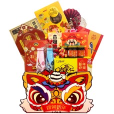 CNY Hamper 118