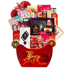 CNY Hamper 1798