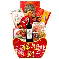 CNY Hamper 198