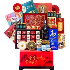 CNY Hamper 2098