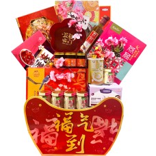 CNY Hamper 298