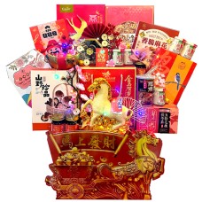 CNY Hamper 468