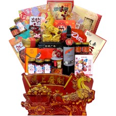 CNY Hamper 498