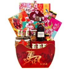 CNY Hamper 698