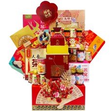 CNY Hamper 798