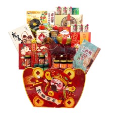 CNY Hamper 838