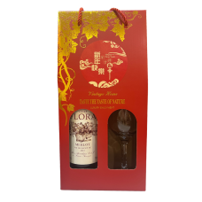 Floral Red Wine with Glass Gift Set<br/>Flora 红酒送杯礼盒